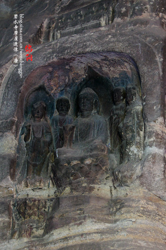 A scenic view of Mianyang Bishuisi Moya Zaoxiang
