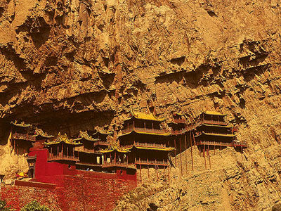 A scenic view of Mianyang Bishuisi Moya Zaoxiang