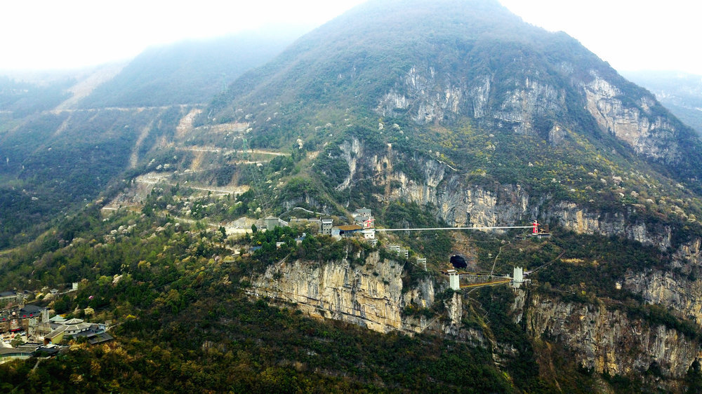 A scenic view of Mianyang Hebian Jiulongshan Yamuqun