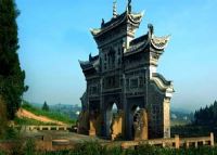 A scenic view of Mianyang Hualinsi Dadian