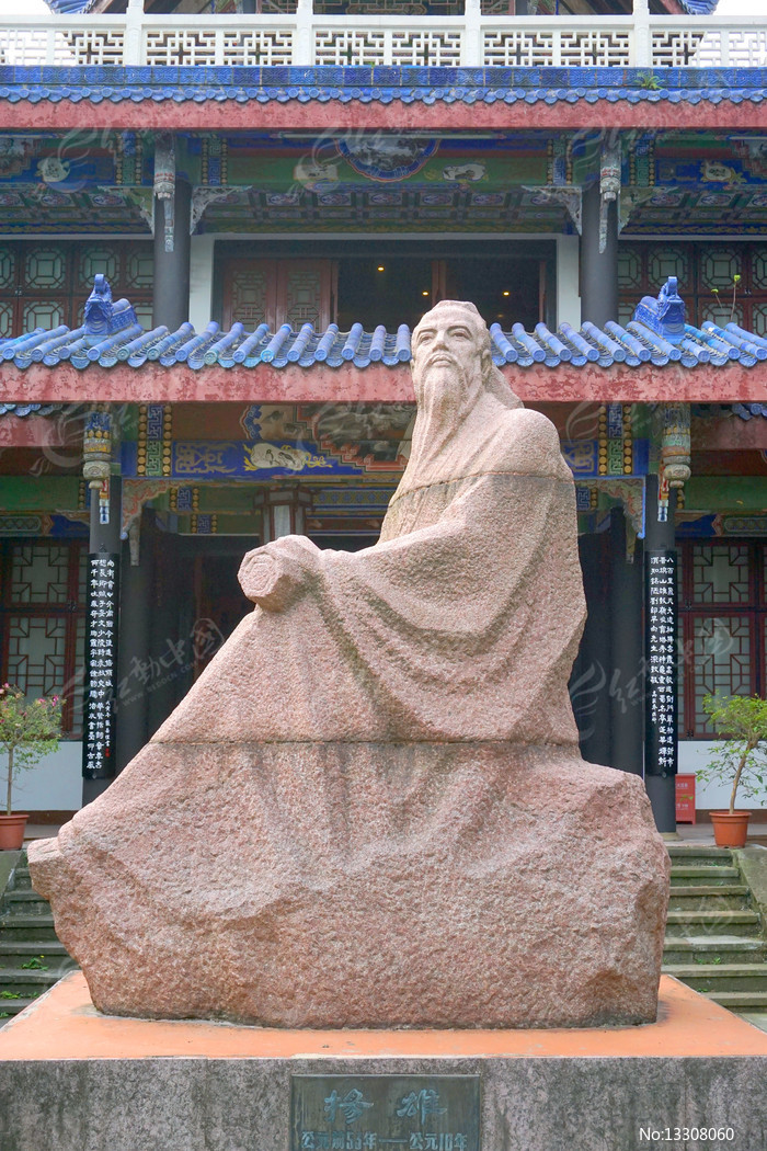A scenic view of Mianyang Lanchimiao