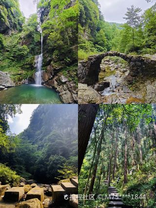 A scenic view of Mianyang Laojunshan Xiaodong Yizhi