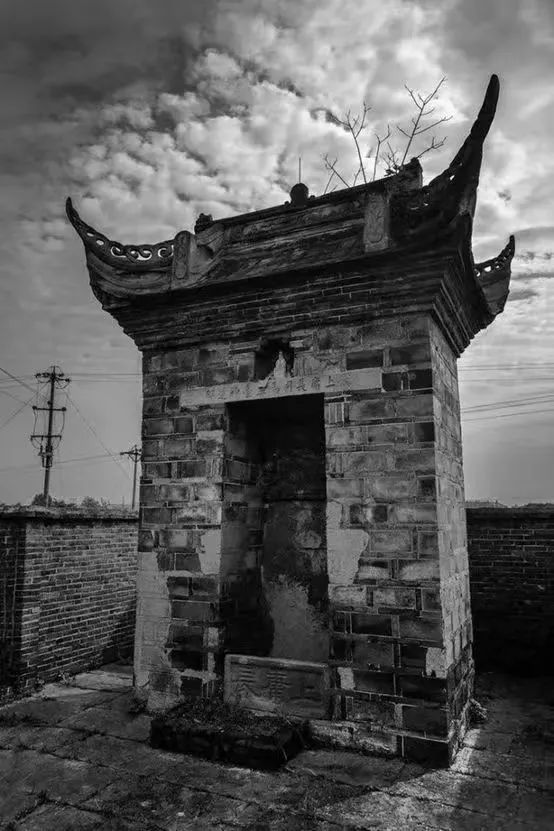A scenic view of Mianyang Liye Que