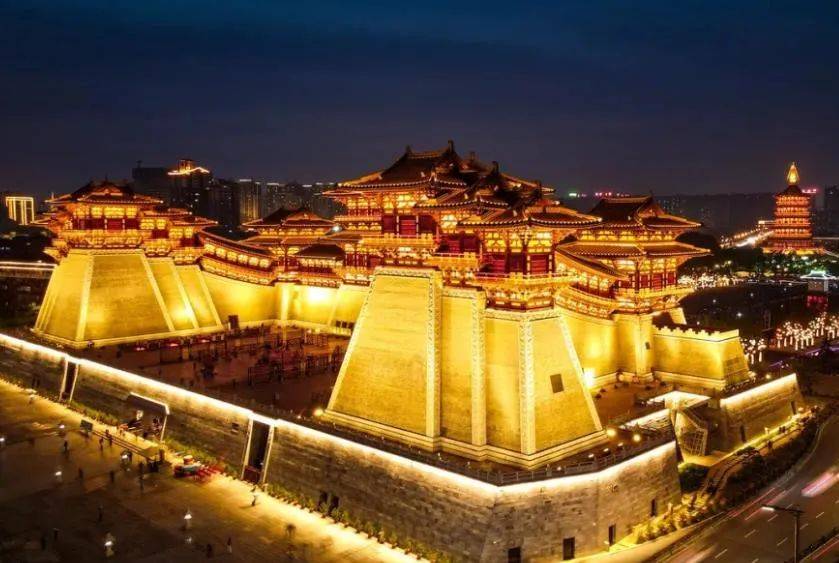 A scenic view of Mianyang Liye Que