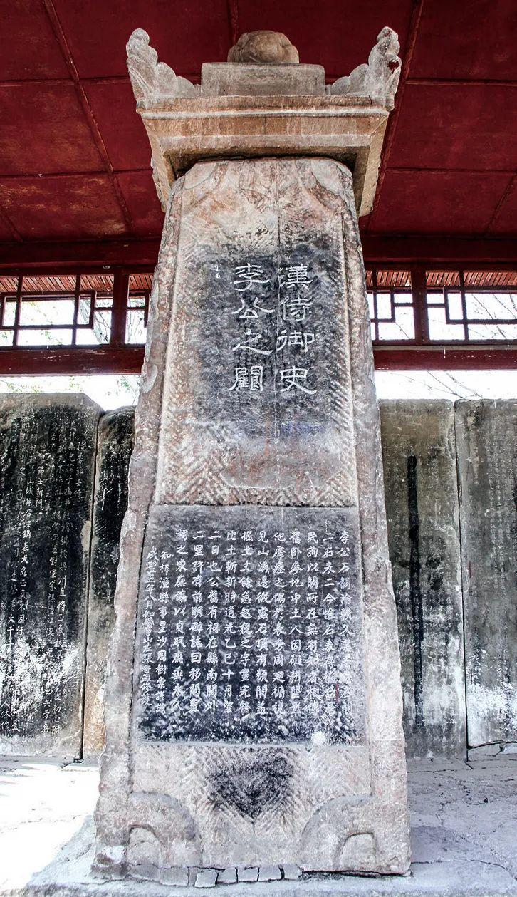 A scenic view of Mianyang Liye Que