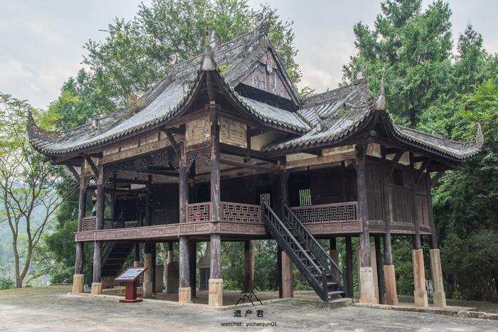 A scenic view of Mianyang Maansi