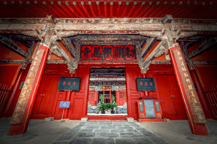 A scenic view of Mianyang Pingwu Baoensi