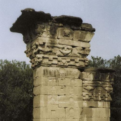 A scenic view of Mianyang Pingyang Fujun Que