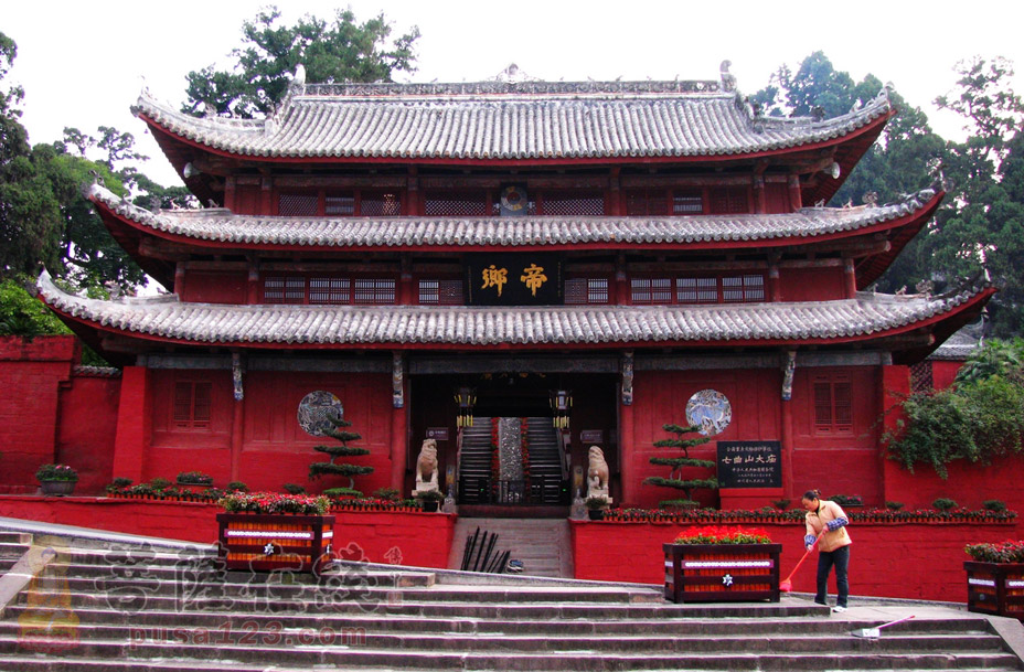 A scenic view of Mianyang Qiqushan Damiao