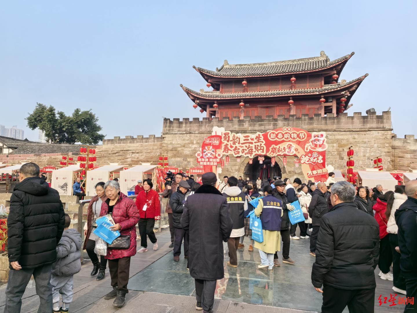 A scenic view of Mianyang Tongchuan Guchengqiang