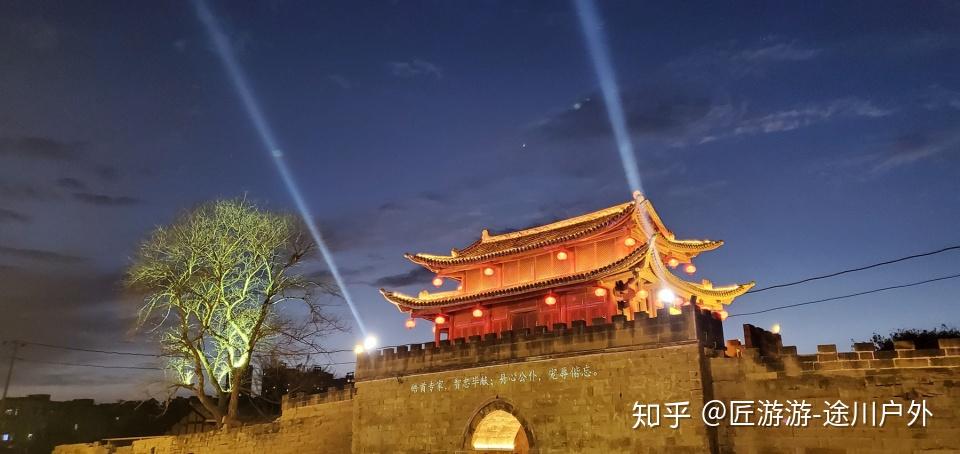 A scenic view of Mianyang Tongchuan Guchengqiang