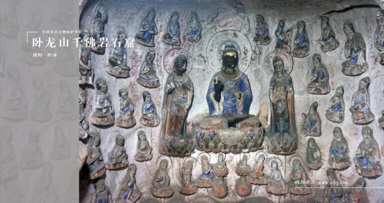 Discover the Spiritual Serenity of Mianyang Wolongshan Qianfoyan Shiku