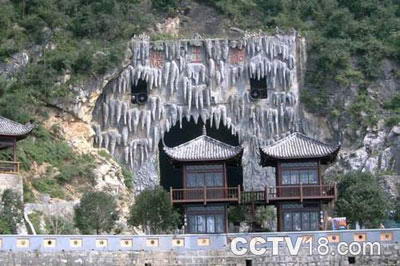A scenic view of Mianyang Yongpingbao Gucheng