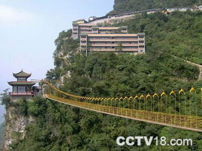 A scenic view of Mianyang Yongpingbao Gucheng