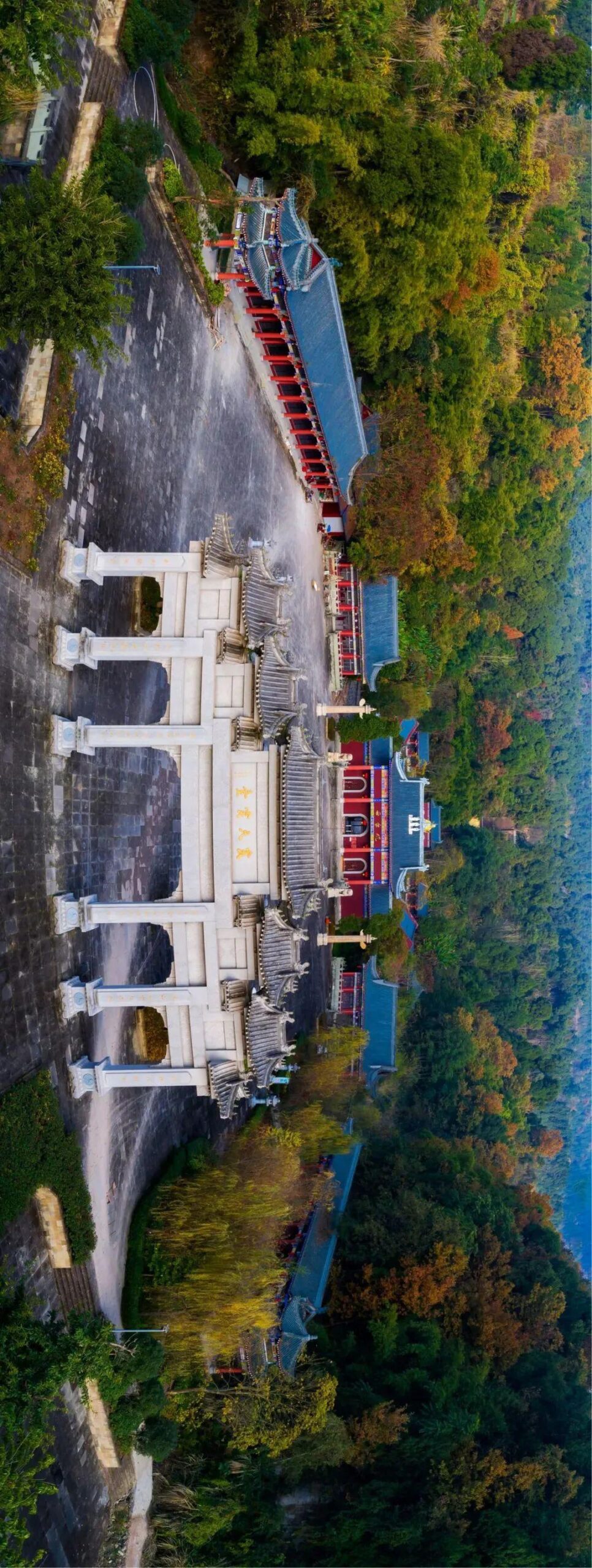 A scenic view of Mianyang Yuntaiguan