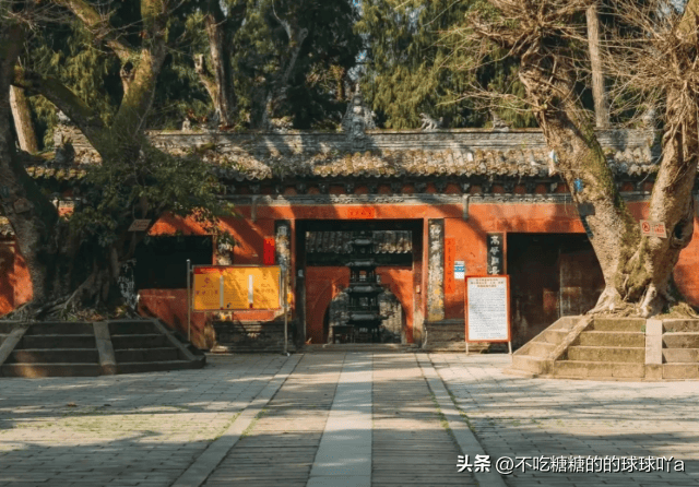 A scenic view of Mianyang Yuntaiguan