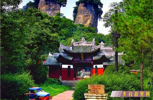 A scenic view of Mianyang Yunyansi
