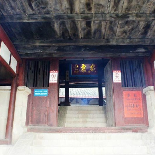 A scenic view of Mianyang Yuquansi