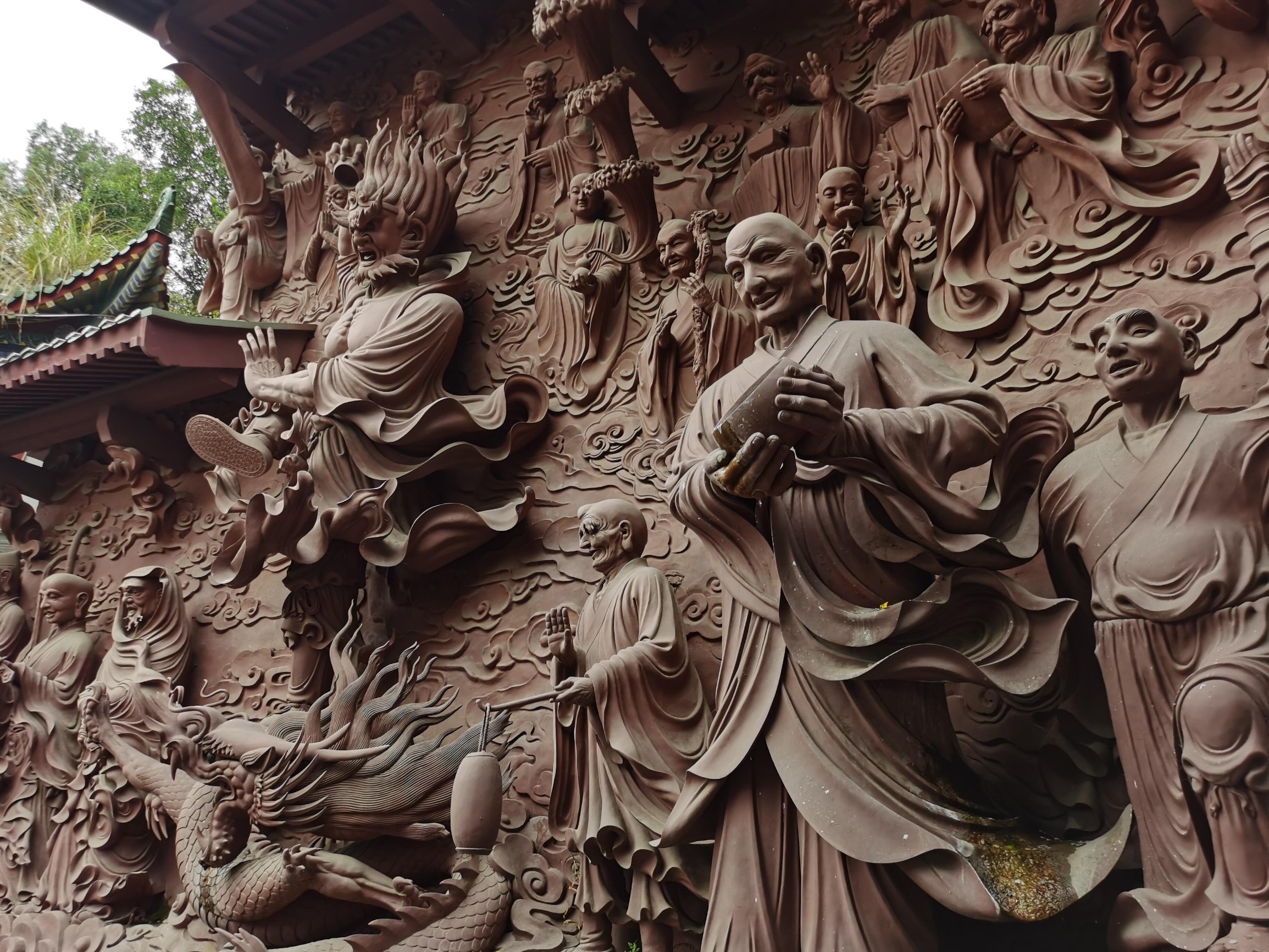 A scenic view of Mianyang Zunshengsi