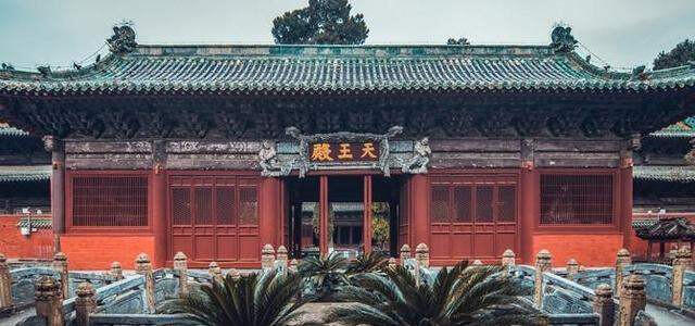 A scenic view of Mianyang Zunshengsi