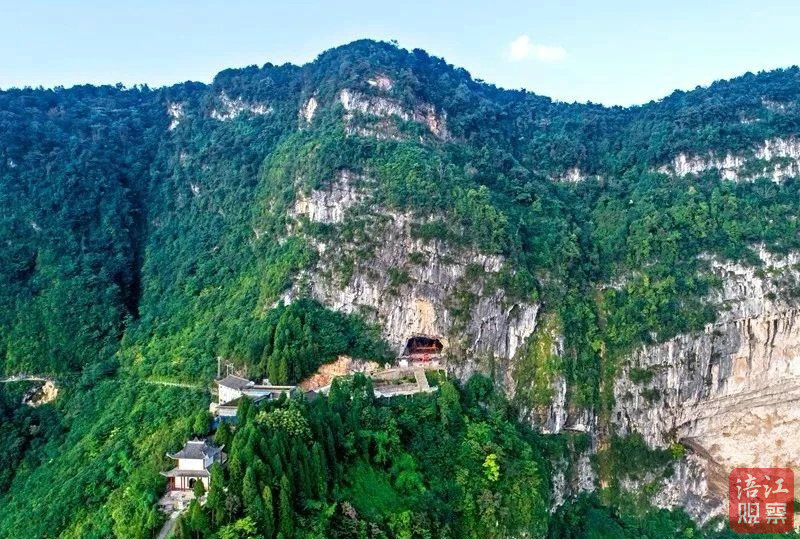 A scenic view of Mianyang Zunshengsi