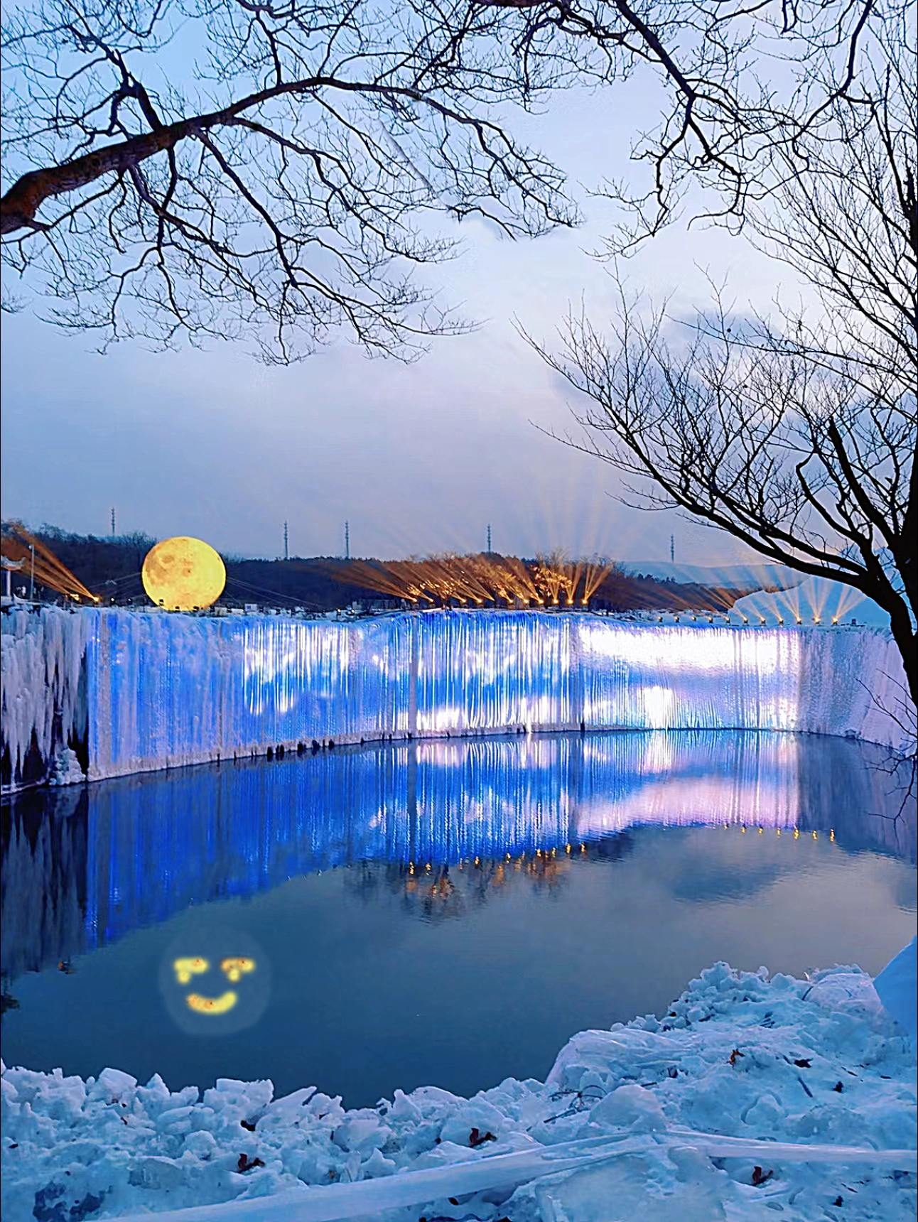 A scenic view of Mudanjiang Bianqiang