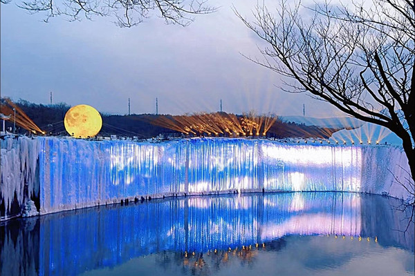 A scenic view of Mudanjiang Bianqiang