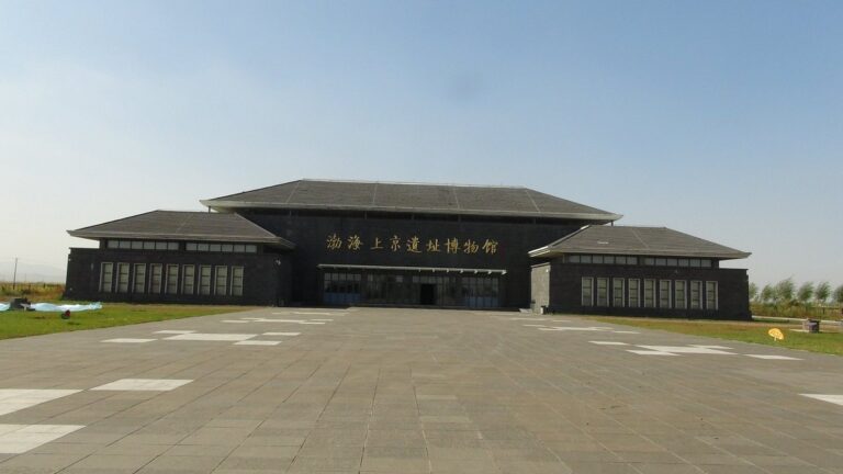 A Cultural Odyssey at Bohaiguo Shangjing Longquanfu Yizhi in Mudanjiang