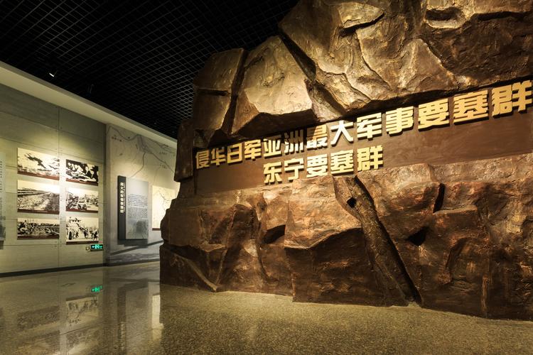 A scenic view of Mudanjiang Qinhua Rijun Dongbei Yaosai