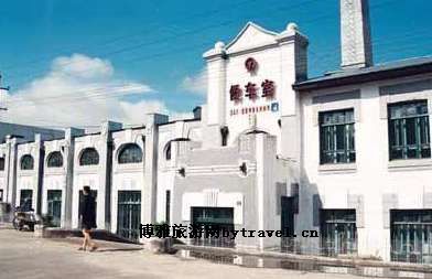 A scenic view of Mudanjiang Suifenhe Huochezhan Houcheshi