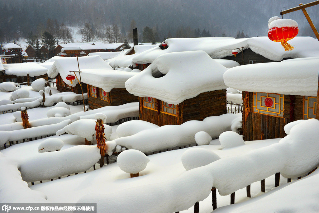 A scenic view of Mudanjiang Tuanjie Yizhi