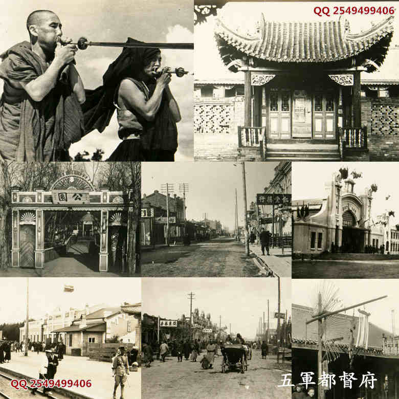 A scenic view of Mudanjiang Tuanjie Yizhi