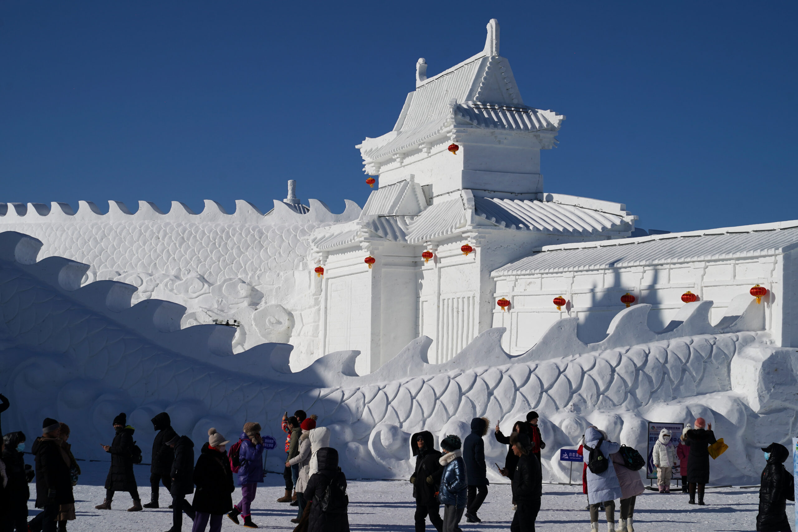A scenic view of Mudanjiang Tuanjie Yizhi