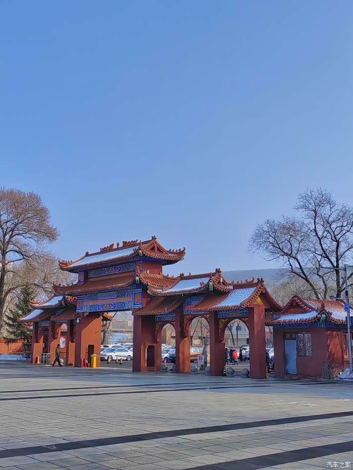 A scenic view of Mudanjiang Wupaishan Chengzhi
