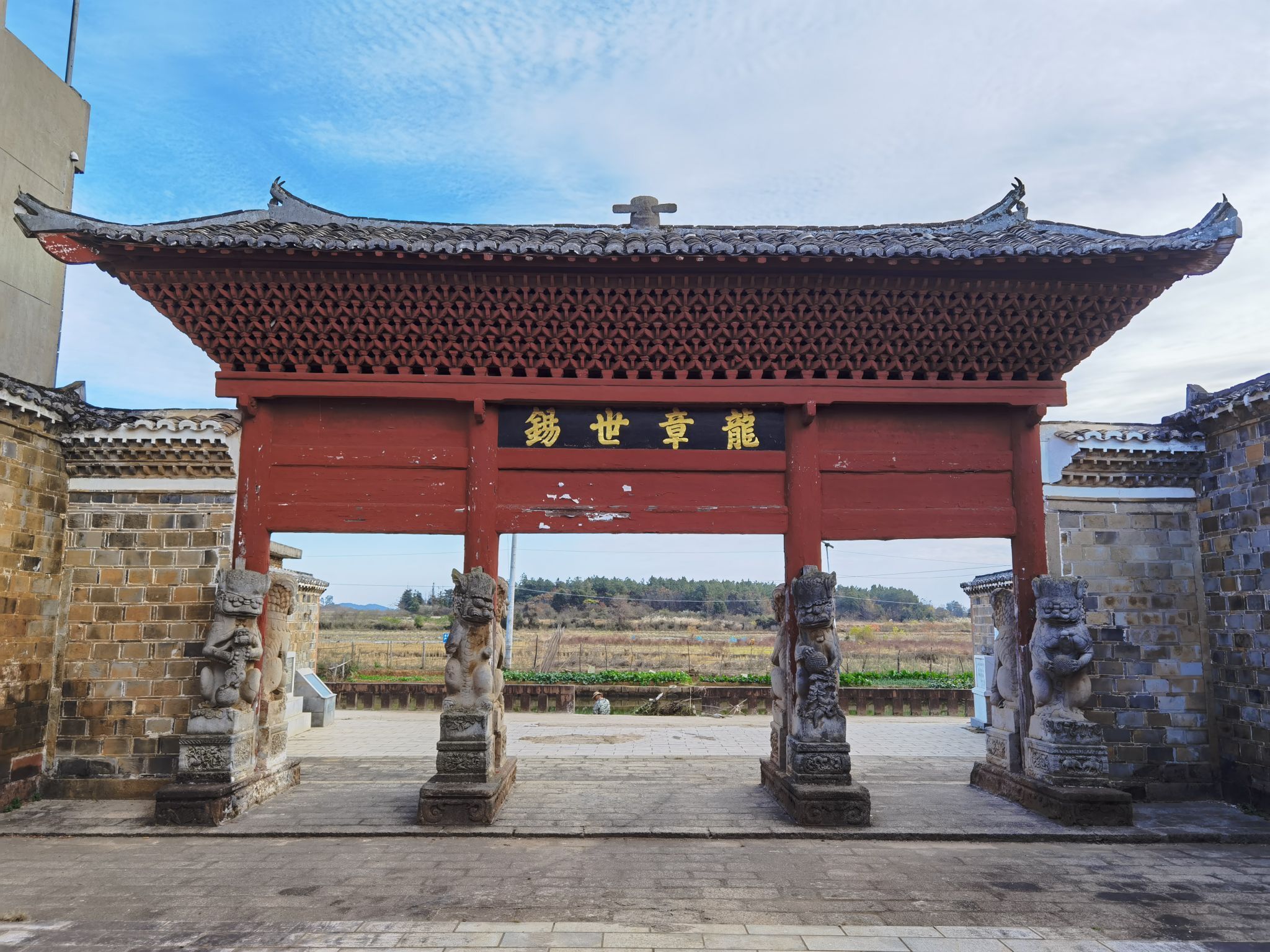 A scenic view of Nanchang Chenshi Paifang