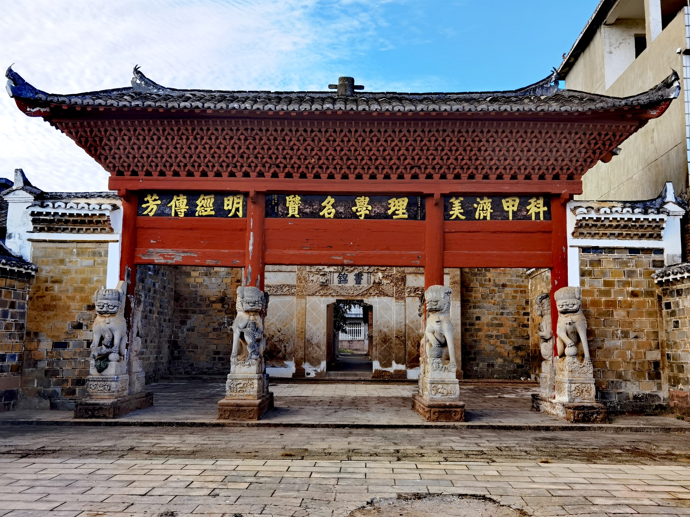 A scenic view of Nanchang Chenshi Paifang