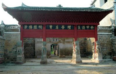 A scenic view of Nanchang Chenshi Paifang