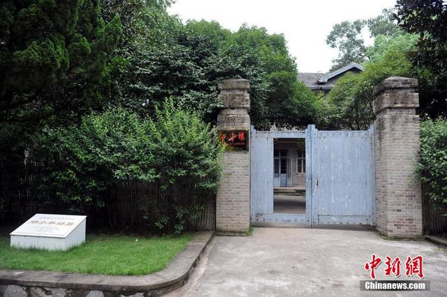 A scenic view of Nanchang Dengxiaoping Jiuju Laodongchejian
