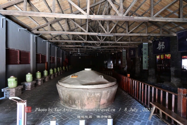 A scenic view of Nanchang Lidu Shaojiu Zuofang Yizhi