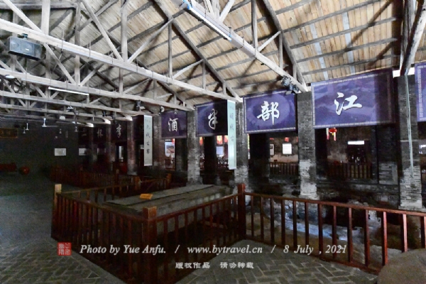 A scenic view of Nanchang Lidu Shaojiu Zuofang Yizhi
