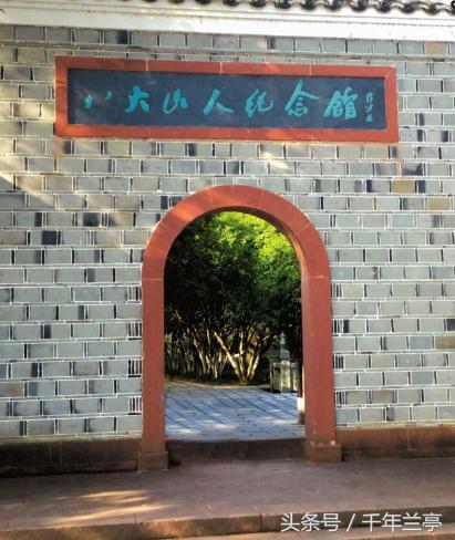 A scenic view of Nanchang Qingyunpu