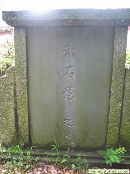 A scenic view of Nanchang Qingyunpu