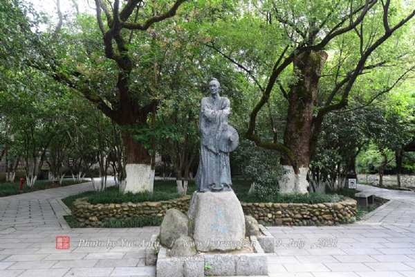 A scenic view of Nanchang Qingyunpu