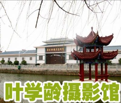 A scenic view of Nanchang Yujingshanguan Yunting Bieshu