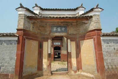 A scenic view of Nanchang Yujingshanguan Yunting Bieshu