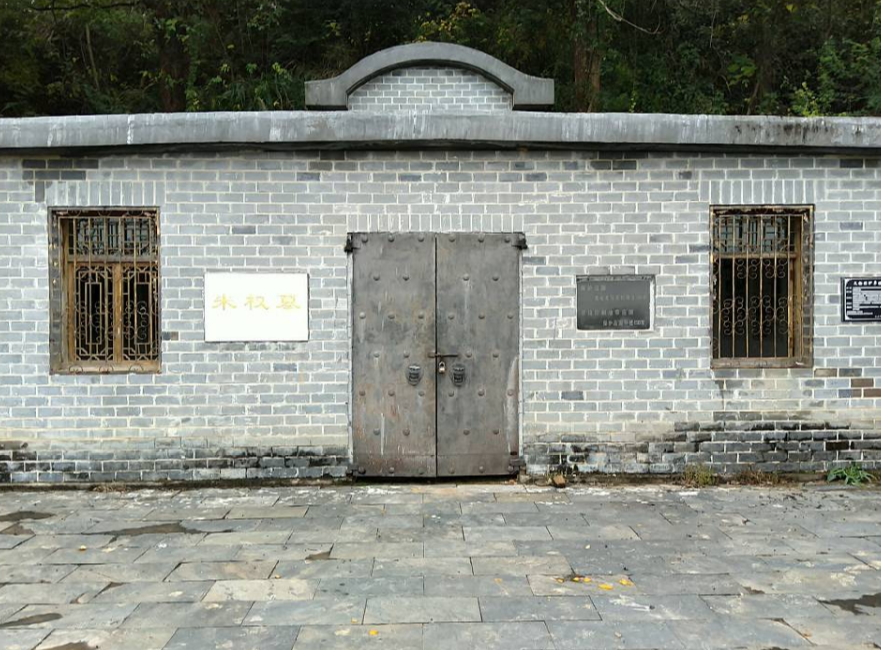 A scenic view of Nanchang Zhuquanmu Leanwangmu
