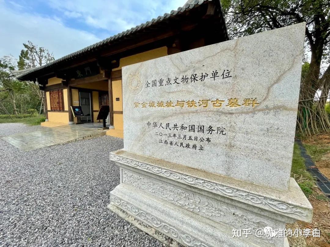 A scenic view of Nanchang Zijincheng Tiehe Gumuqun