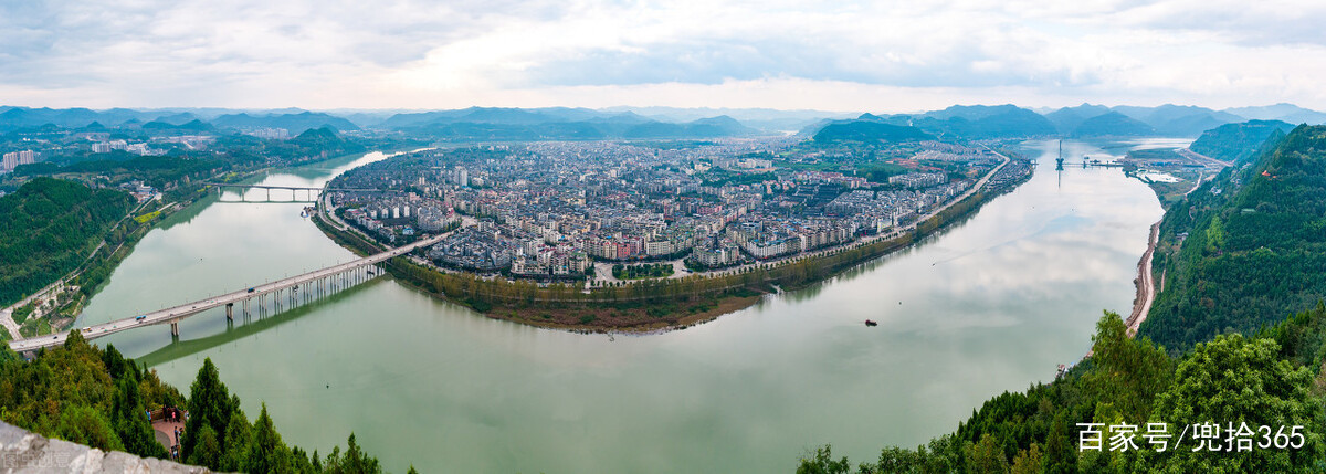 A scenic view of Nanchong Babasi
