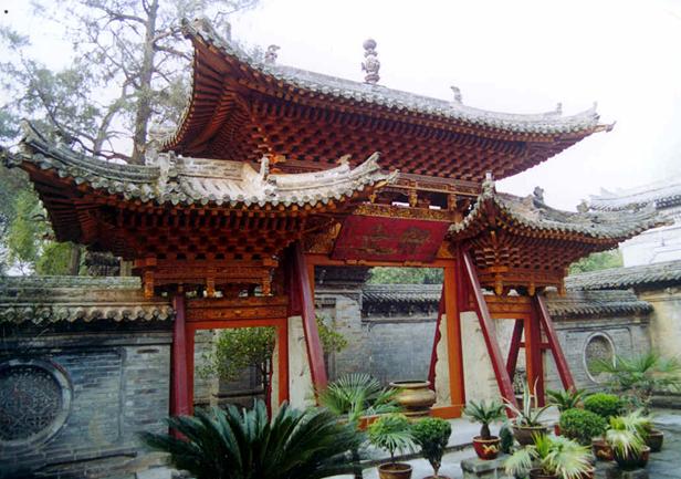 A scenic view of Nanchong Babasi