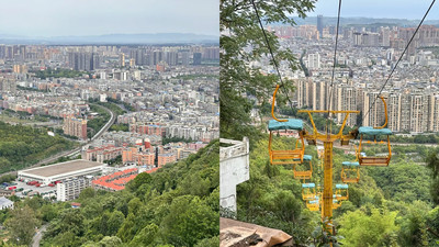 A scenic view of Nanchong Chuanbeidao Gongyuan